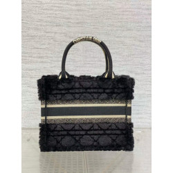 DIOR-艾尚 26CM/36CM/41CM