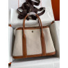 에르메스(HERMES) 가든파티(GARDEN PARTY) 패브릭-AMY 30CM