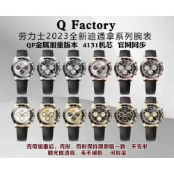 ROLEX-QF팩토리 4131机芯 -1