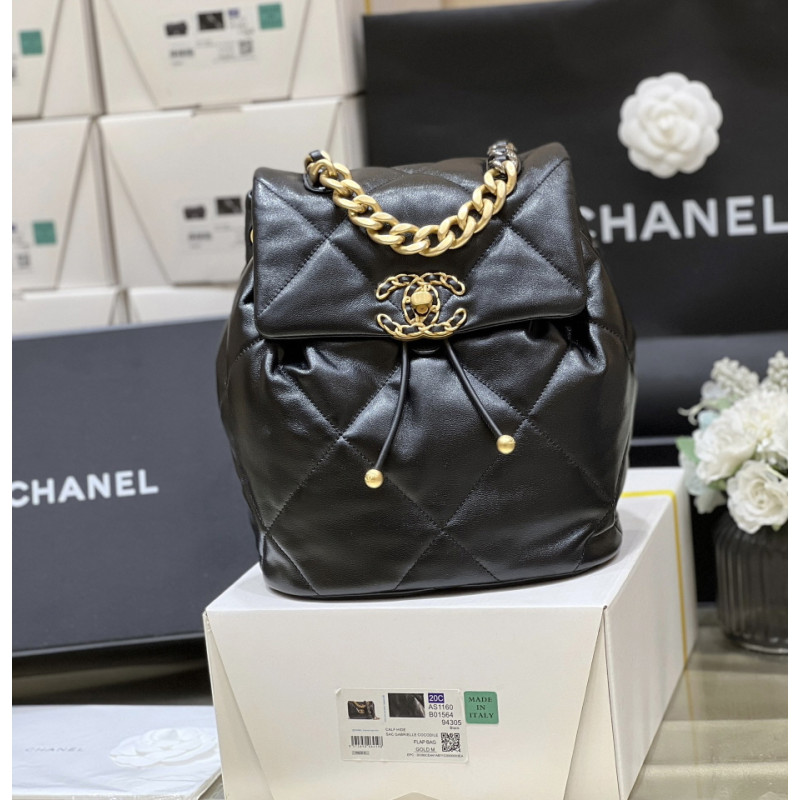 CHANEL-卡信 26CM X 22CM X 16CM