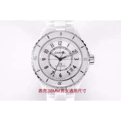 CHANEL BV 38MM 透明底 -1