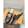 TODS