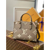 LOUISVUITTON 25CM/35CM