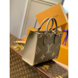 LOUISVUITTON 25CM/35CM