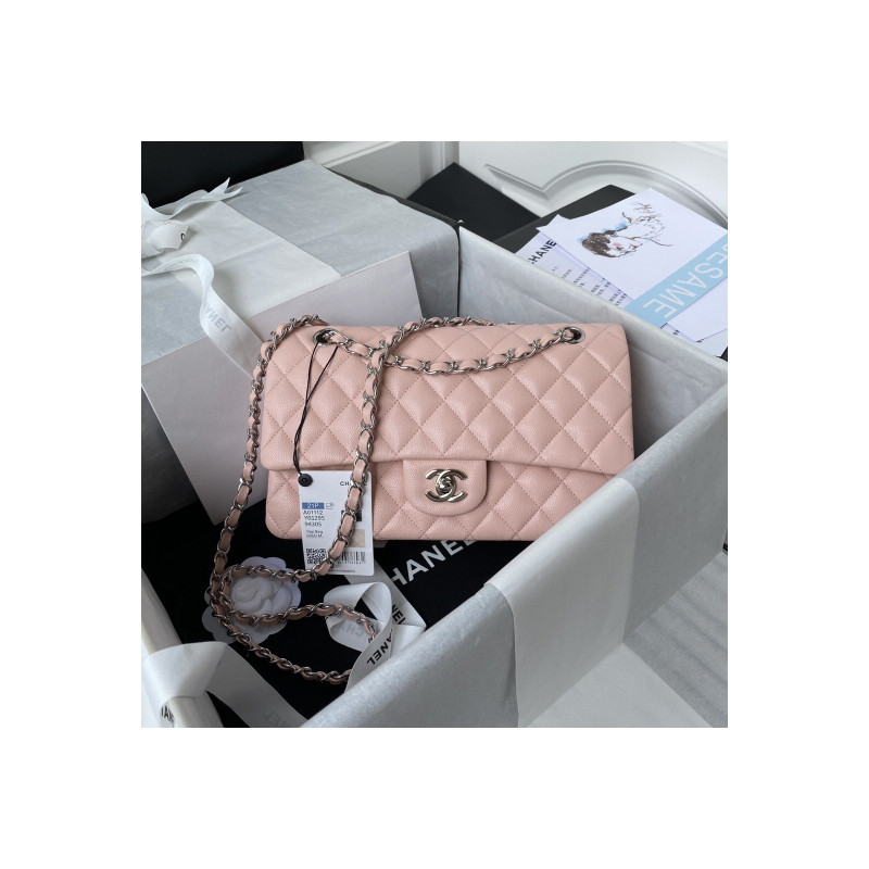 CHANEL 25CM