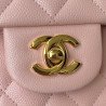 CHANEL 25CM