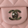 CHANEL 25CM