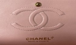 CHANEL 25CM
