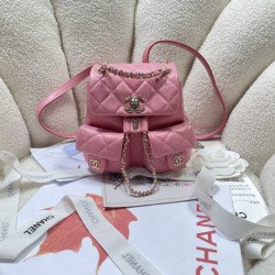 CHANEL 17CM/21CM