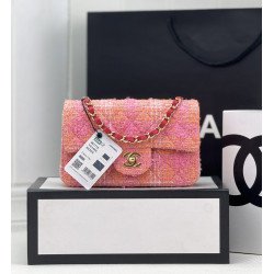 CHANEL 20CM/25CM