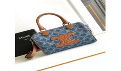 CELINE 19.5CM X 14CM X 7CM
