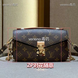 LOUISVUITTON-女王 21.5CM X...