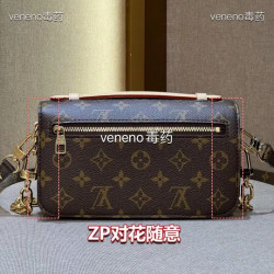 LOUISVUITTON-女王 21.5CM X 13.5CM X 6CM