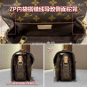 LOUISVUITTON-女王 21.5CM X 13.5CM X 6CM