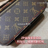 LOUISVUITTON-女王 21.5CM X 13.5CM X 6CM