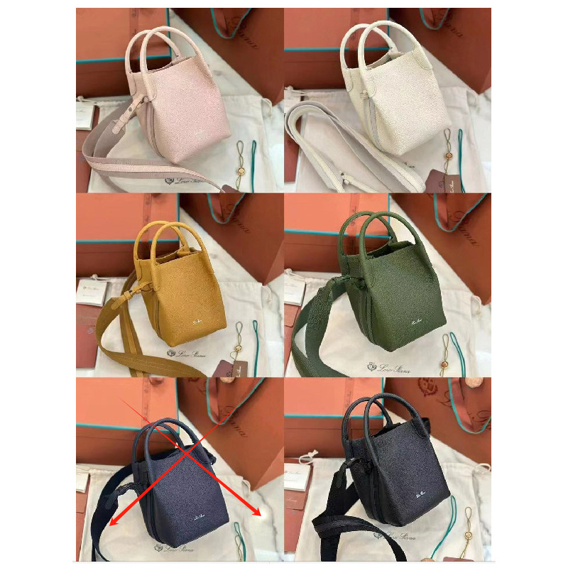 LOROPIANA-COCO 16CM X 23CM X 14CM