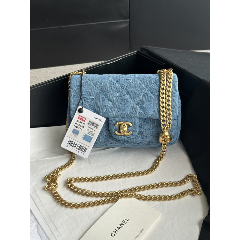 CHANEL 14CM X 20CM X8CM
