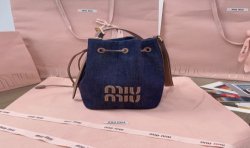 MIUMIU 16CM X 22.5CM X 14CM