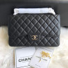 CHANEL 30CM