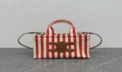 CELINE 26CM