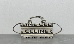 CELINE 26CM