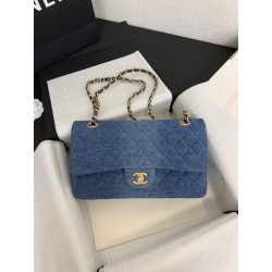 CHANEL 25CM