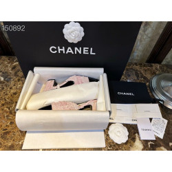 CHANEL-HAPPY