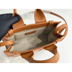 끌로에 우디백 토드백 CHLOE WOODY TOTE BAG- 20CM